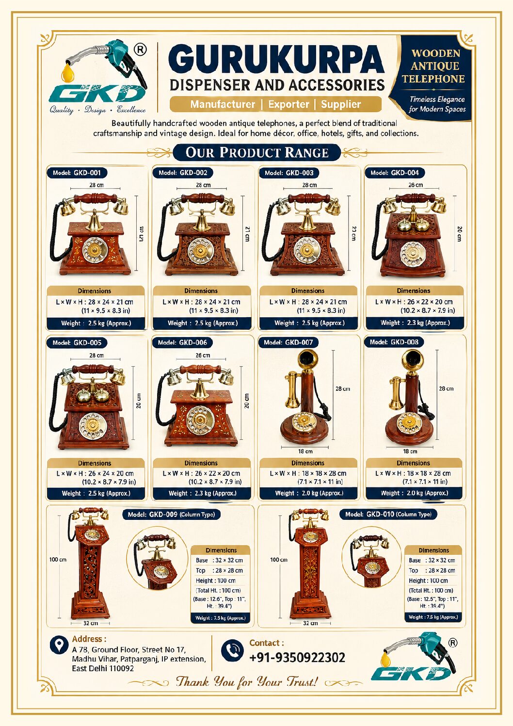 Handicraft Antique Wooden Telephone