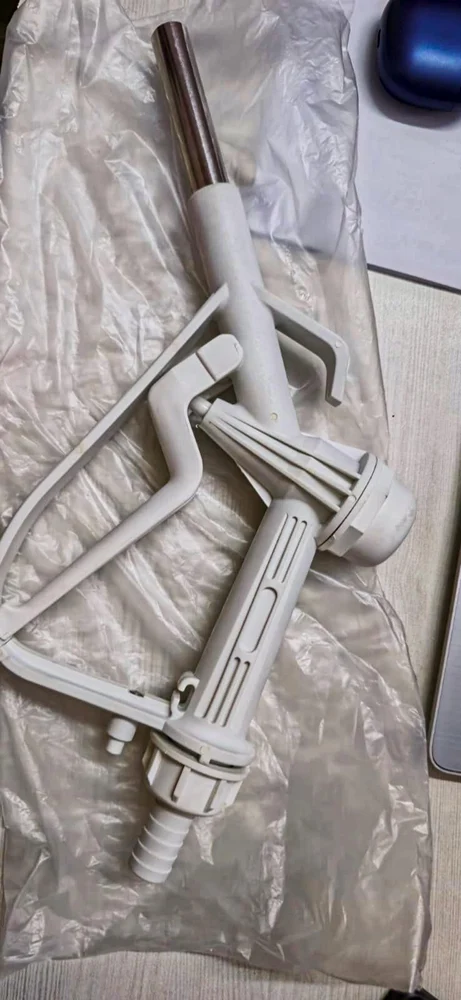 Urea Manual Nozzle